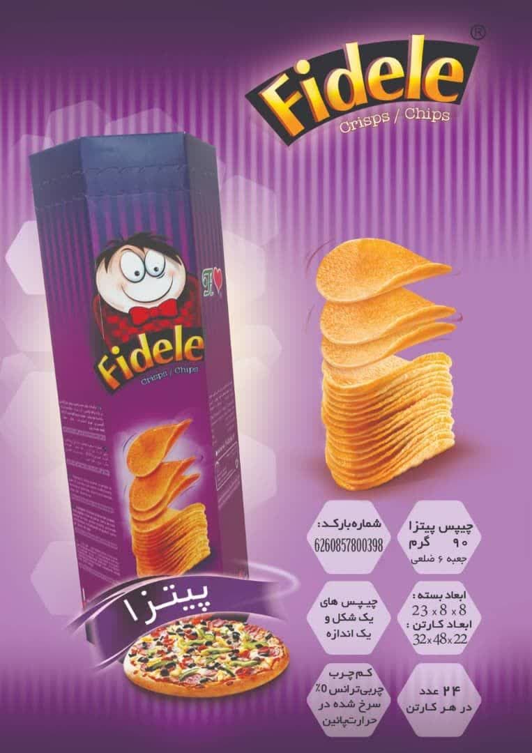 قیمت باور نکردنی چیپس فیدل پرینگلز وطنی
